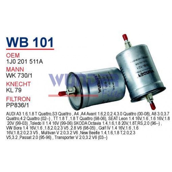 WUNDER WB101 WUNDER WB101 BENZİN FİLTRESİ - VW PASSAT - GOLF IV - BORA (TOMBUL TIRNAKLI)