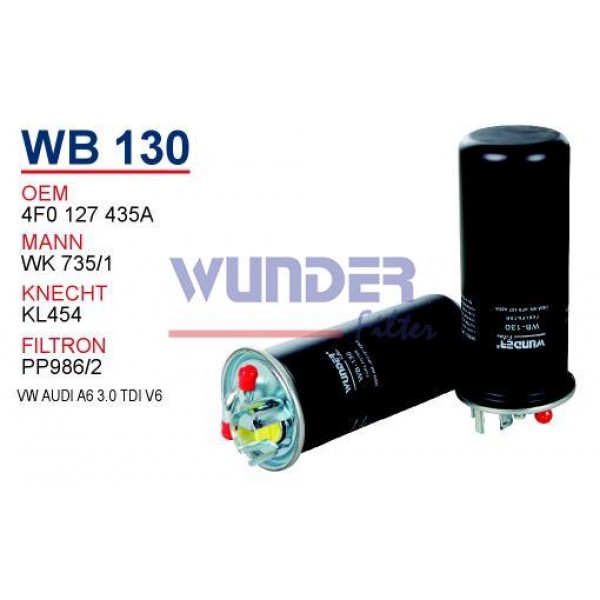 WUNDER WB130 WUNDER WB130 MAZOT FİLTRESİ - AUDİ A6 3.0 TDİ V6