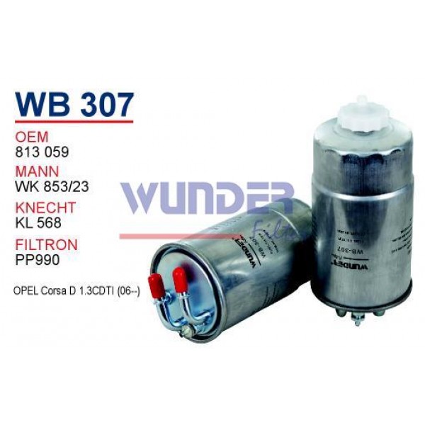 WUNDER WB307 WUNDER WB307 MAZOT FİLTRESİ - OPEL CORSAD