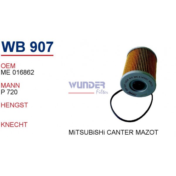 WUNDER WB907 WUNDER WB907 MAZOT FİLTRESİ - MiTSUBiSHi CANTER