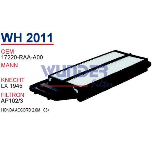 WUNDER WH2011 WUNDER WH2011 HAVA FİLTRESİ - HONDA ACCORD Y.M