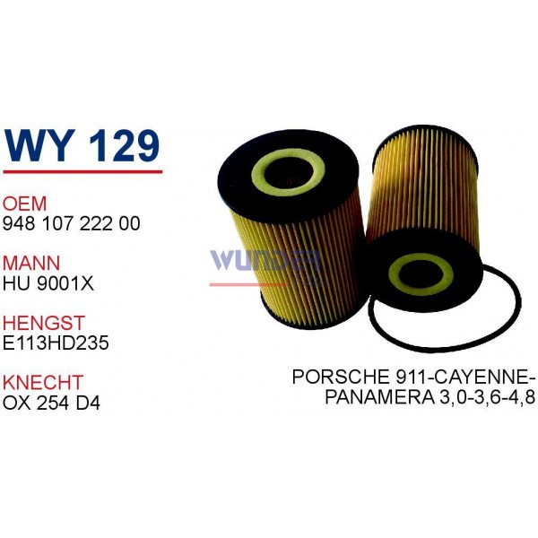 WUNDER WY129 WUNDER WY129 YAĞ FİLTRESİ - PORSCHE 911-CAYENNE-PANAMERA 3,0-3,6-4,8