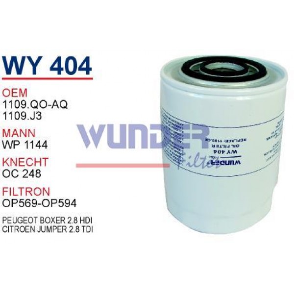 WUNDER WY404 WUNDER WY404 YAĞ FİLTRESİ - PEUGEOT BOXER 2.8 HDI