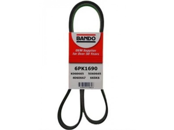 BANDO 6PK1690 KANALLI KAYIS 6PK 1688 AUDI 19 21 68420