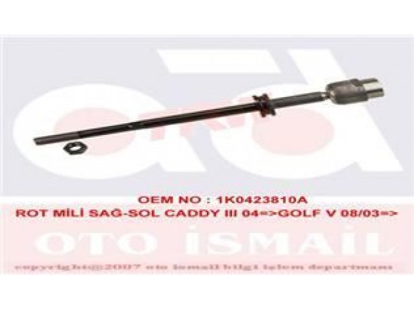 TRW JAR939 ROT MILI GOLF V VI VII JETTA III 05-